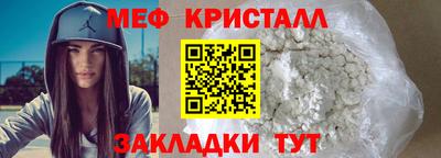 трава Будённовск