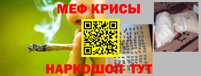 не бодяженный Бугуруслан