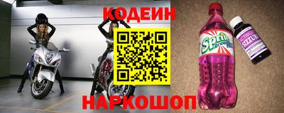 не бодяженный Бугуруслан