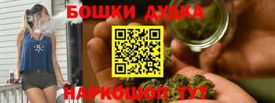 не бодяженный Бугуруслан
