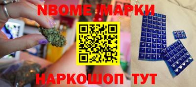 трава Будённовск
