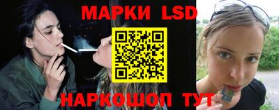 трава Будённовск