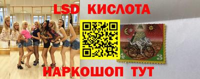 не бодяженный Бугуруслан