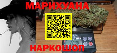 не бодяженный Бугуруслан