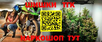 не бодяженный Бугуруслан