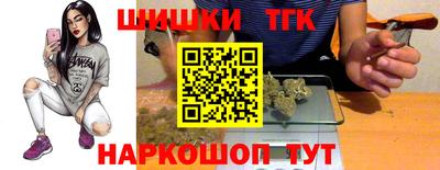 не бодяженный Бугуруслан