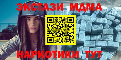 не бодяженный Бугуруслан