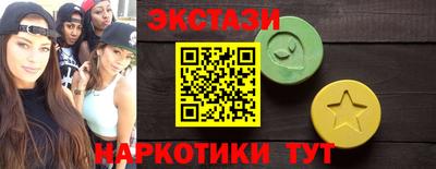 не бодяженный Бугуруслан