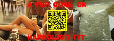 не бодяженный Бугуруслан