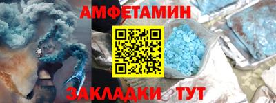 не бодяженный Бугуруслан
