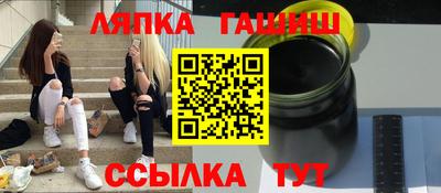 кристаллы Бузулук